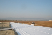 Депо за неопасни отпадъци Садината