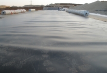 Депо за неопасни отпадъци Садината