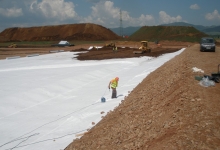 Депо за неопасни отпадъци Садината